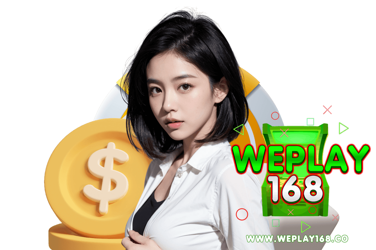 weplay168